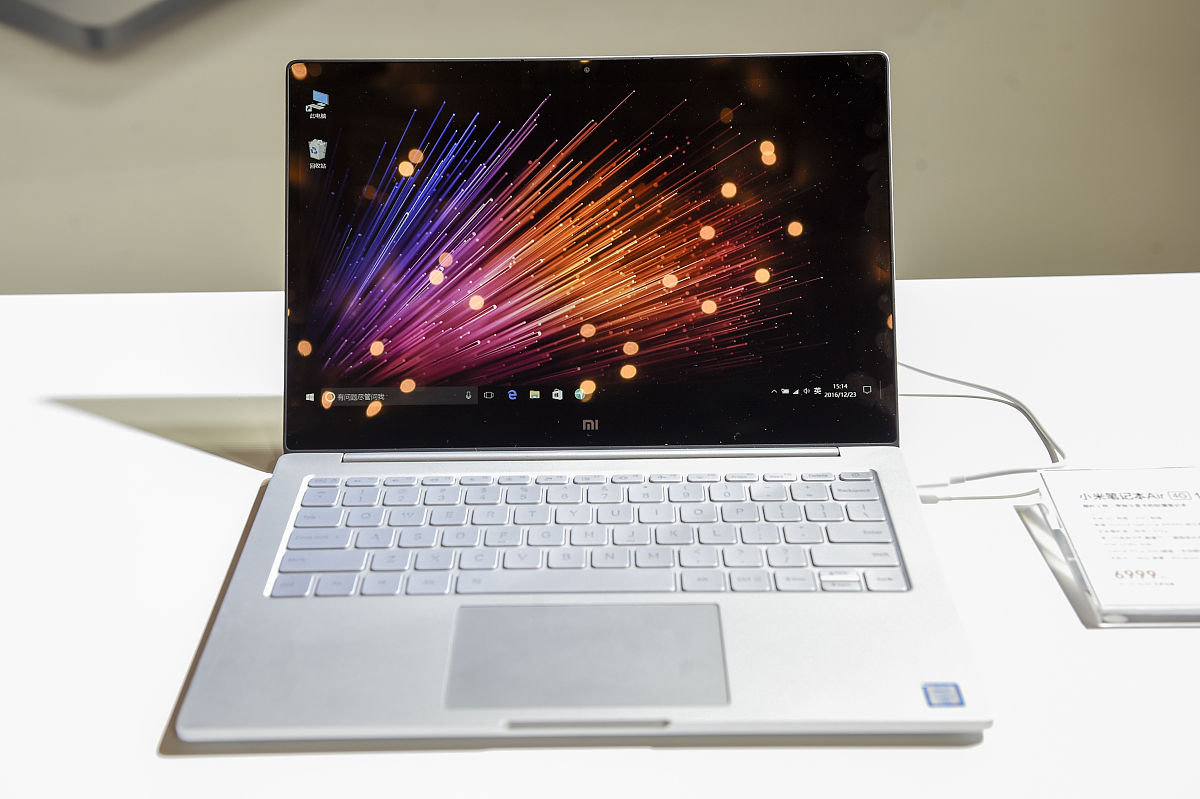 Redmi Book 14 中文版 - 14英寸轻薄笔记本电脑，性能强劲，价格实惠