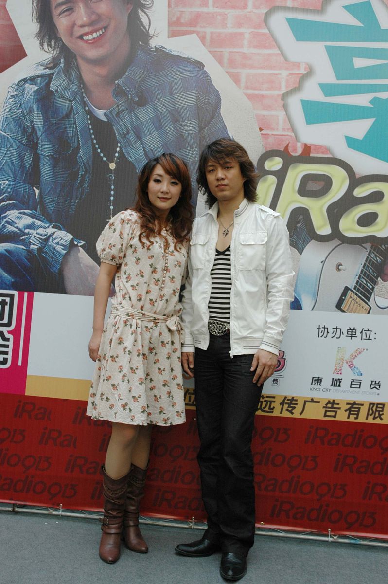 2007年3月30日,福州,成员重组后的爱乐团应音乐广播iradiofm91.3之邀,
