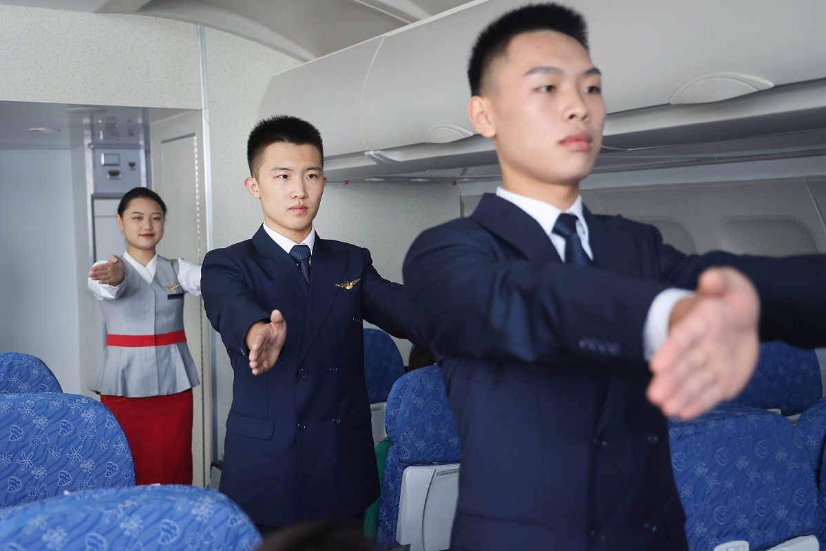 贵州城市职业学院航空服务专业课程设置及特点