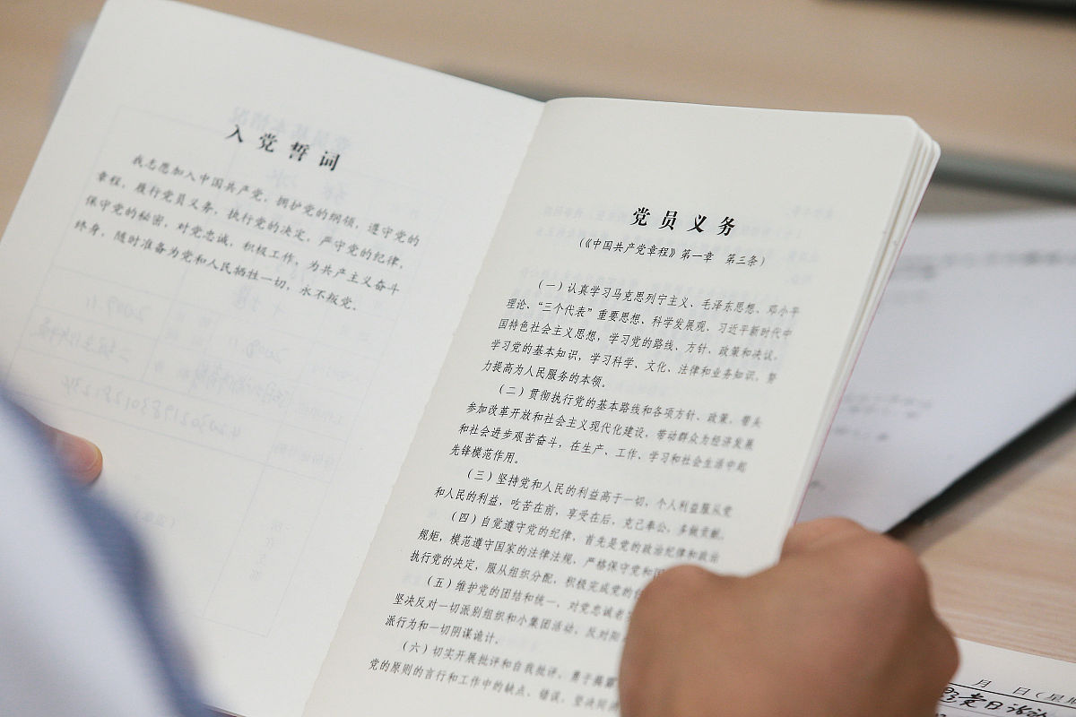 具体每个章节详细点