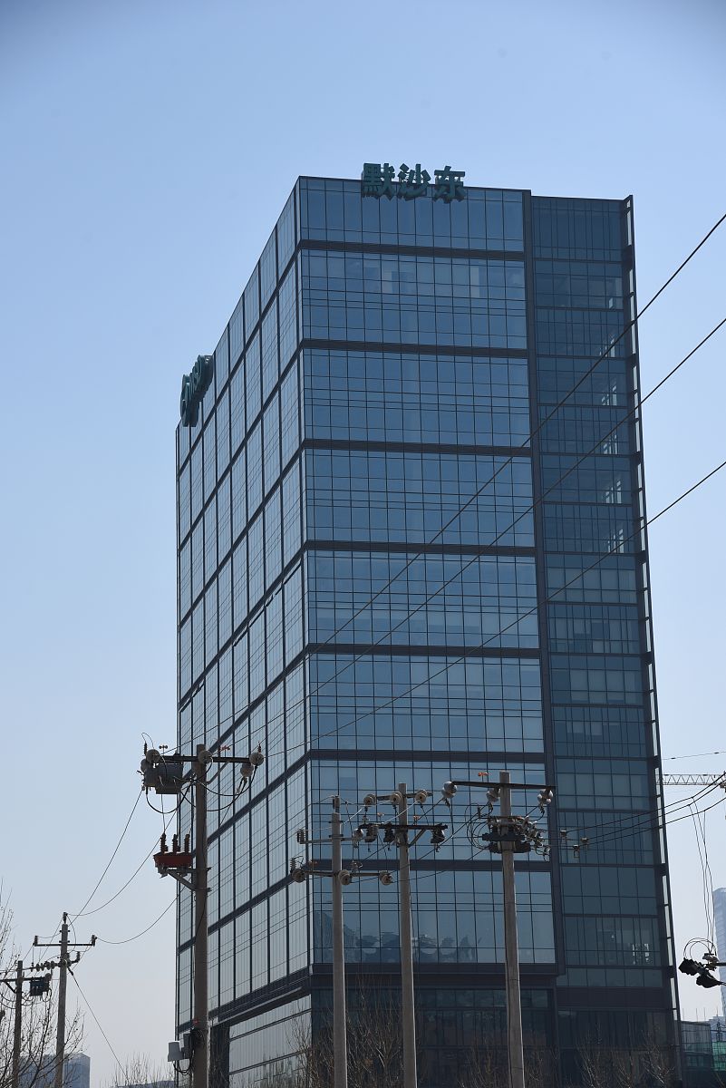 云南三鑫职业学院2023年中专重点招生专业