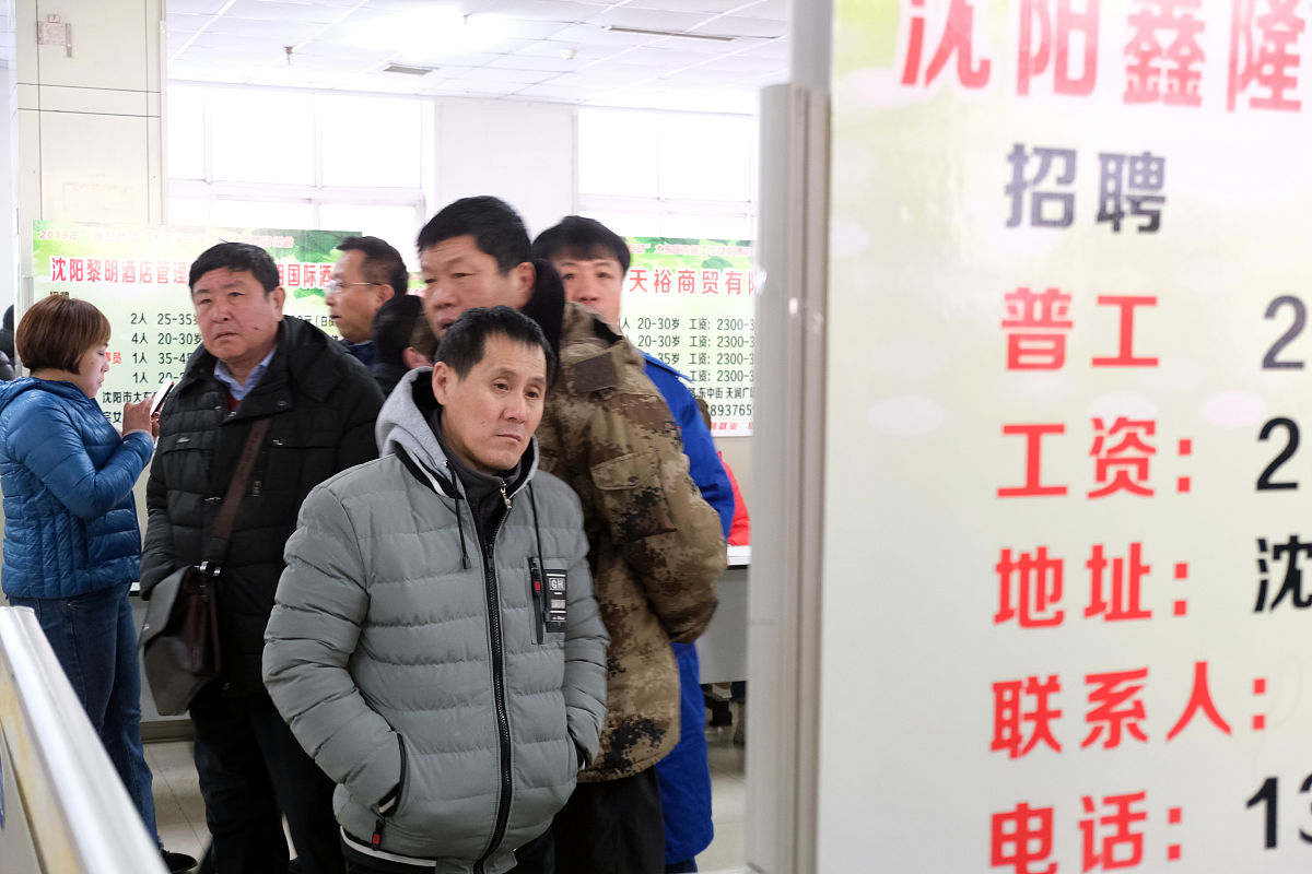 修武铁路学校城市轨道交通运营管理专业：优势、劣势及就业前景