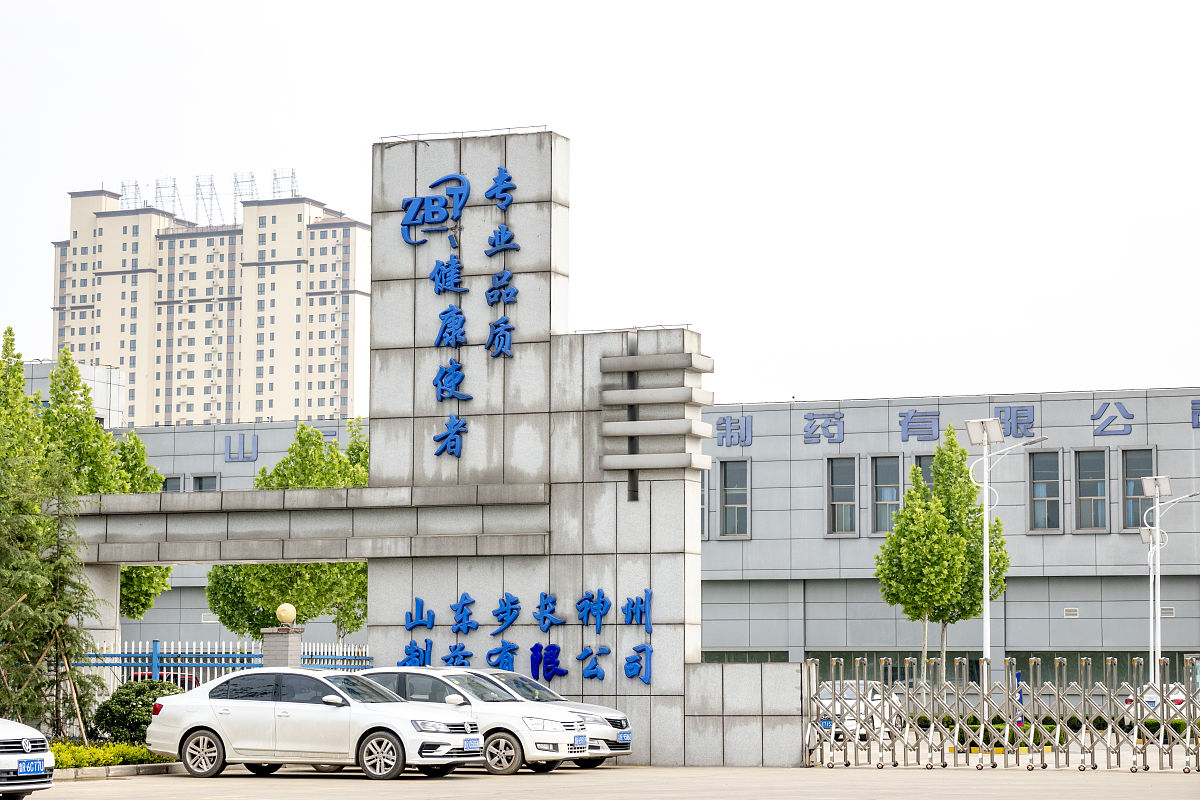 平顶山工业职业技术学院眼视光技术专业好就业吗怎么样