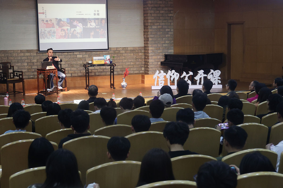 四川文化传媒职业学院怎么样？教学质量和文化传媒教育理念深度解析