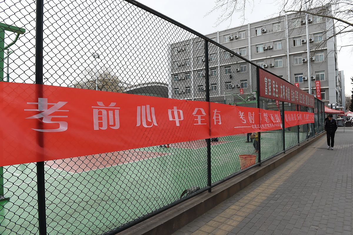 宜昌2022年读卫校能考大学吗