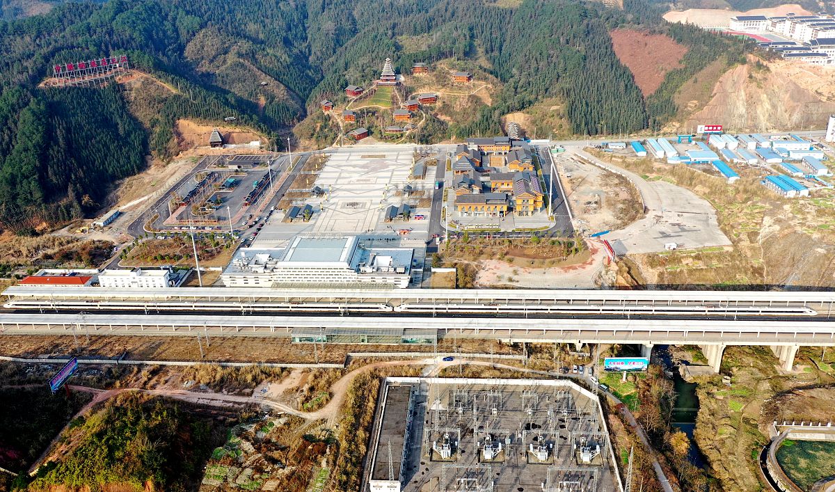 贵阳建设职业技术学院地下与隧道工程技术专业 - 培养地下工程人才