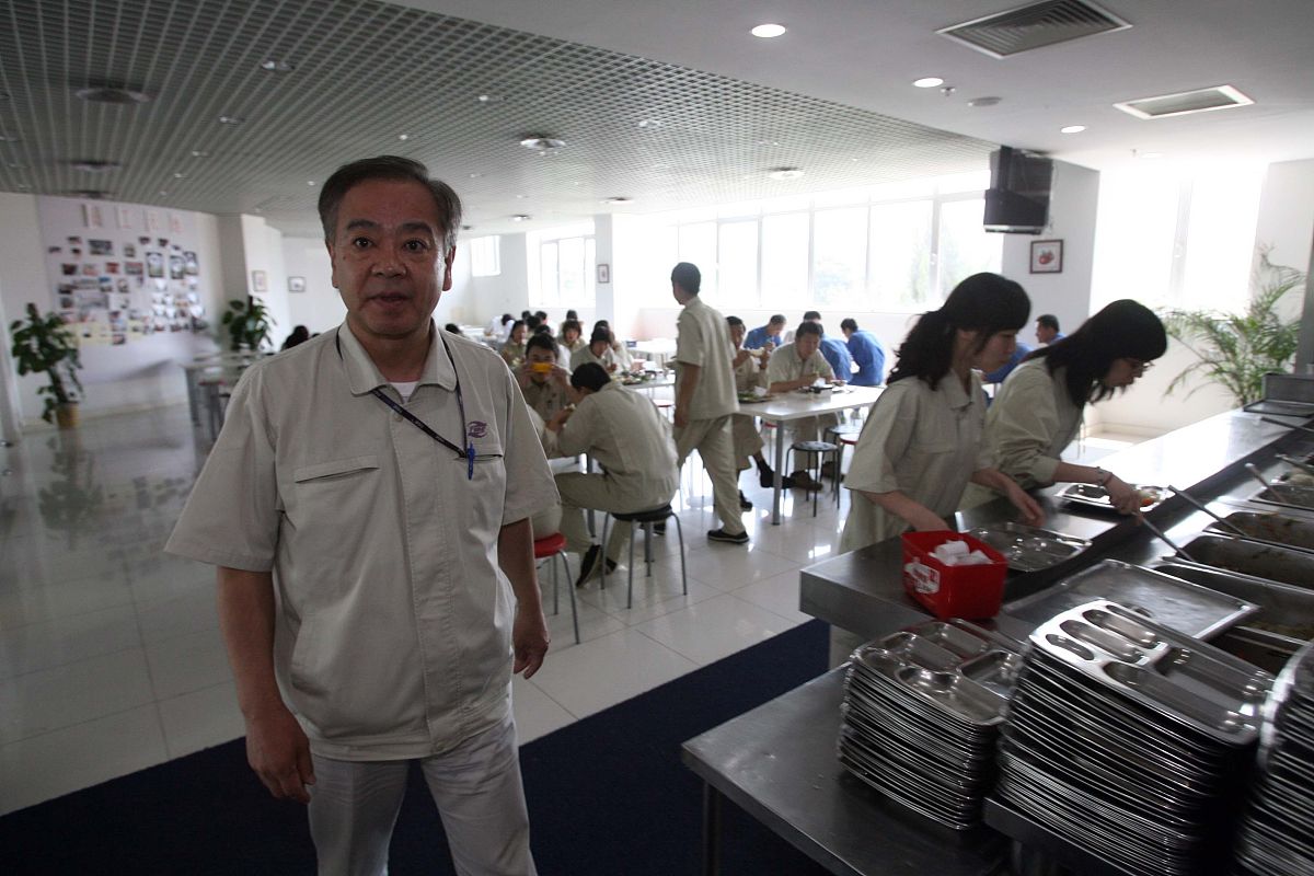 山西药科职业学院中药生产与加工专业就业前景如何-怎么样