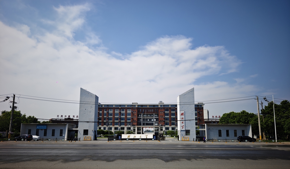 武汉建筑工程学校中建三局技工学校开设了什么专业