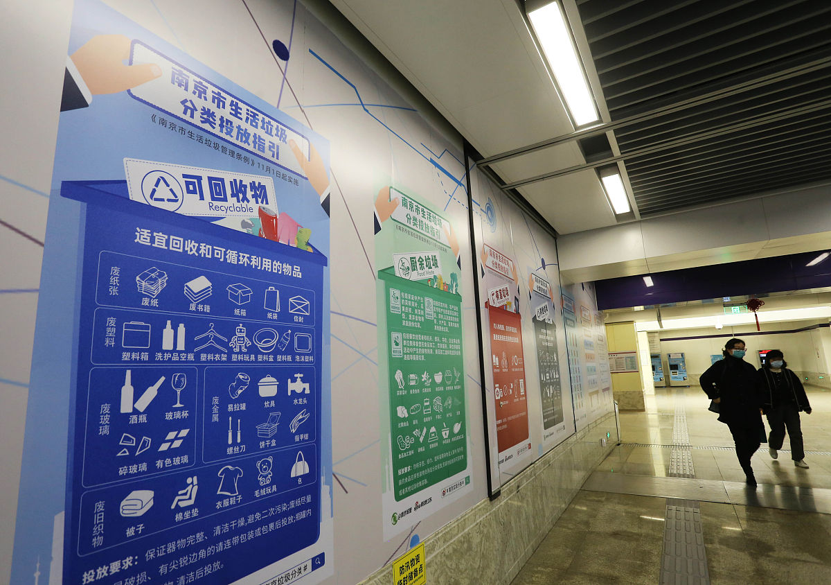 用以下词语完成90秒的西安地铁串词讲解青春 传承 创新