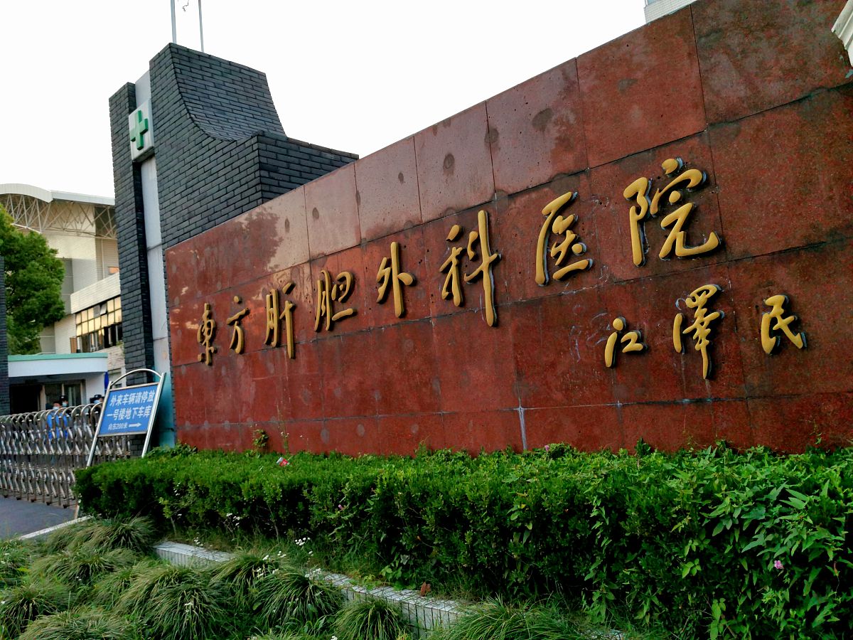 重庆护理学校中药制药工程和制药工程区别：原材料、工艺、质量控制