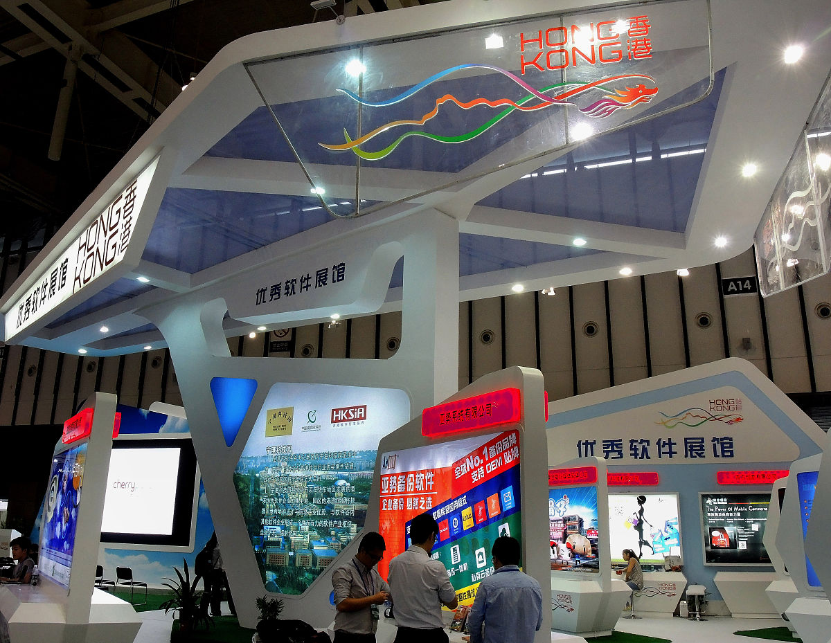 呼和浩特展会策划售后