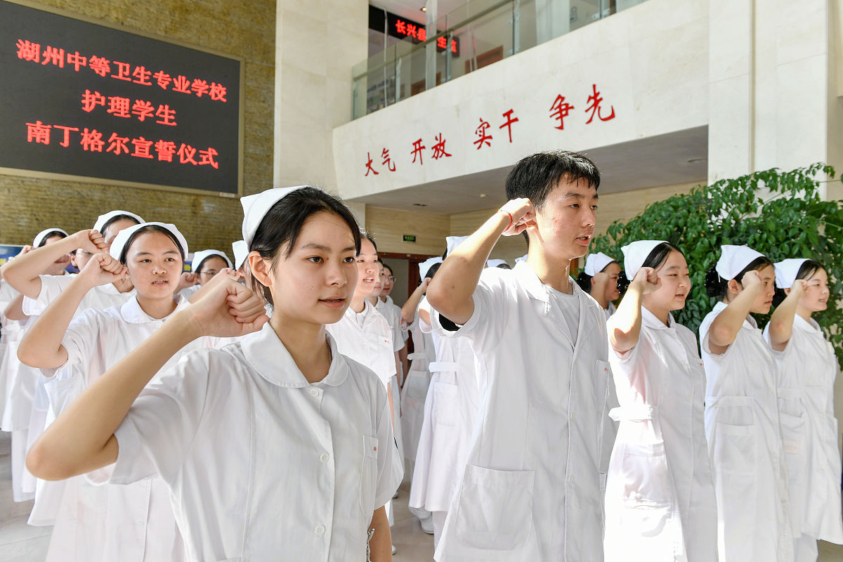卫校是职高还是技校?读卫校好就业的专业 卫校是职高还是技校?读卫校好就业的专业