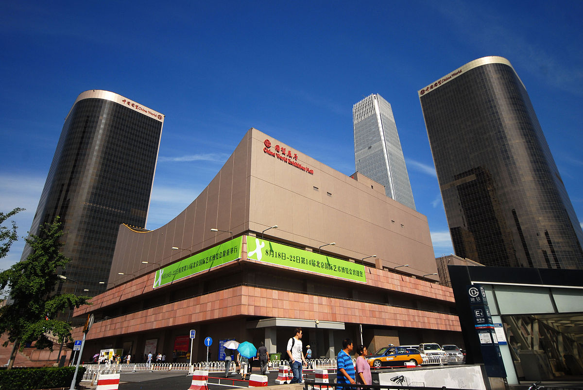 长白山职业技术学院财经系：专业简介及人才培养方向