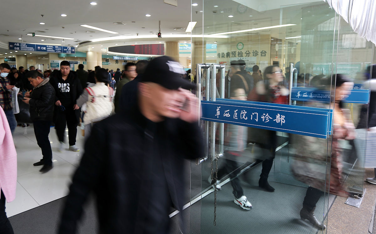 四川护理专业大学哪个比较好？护理大学推荐