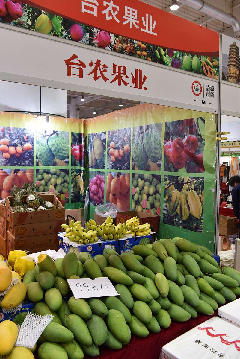 嘉善国际农商城拆迁最新消息：时间表公布了吗？