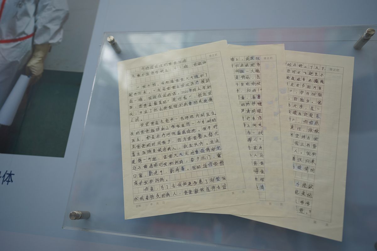 高中抗疫回忆录：团结与成长