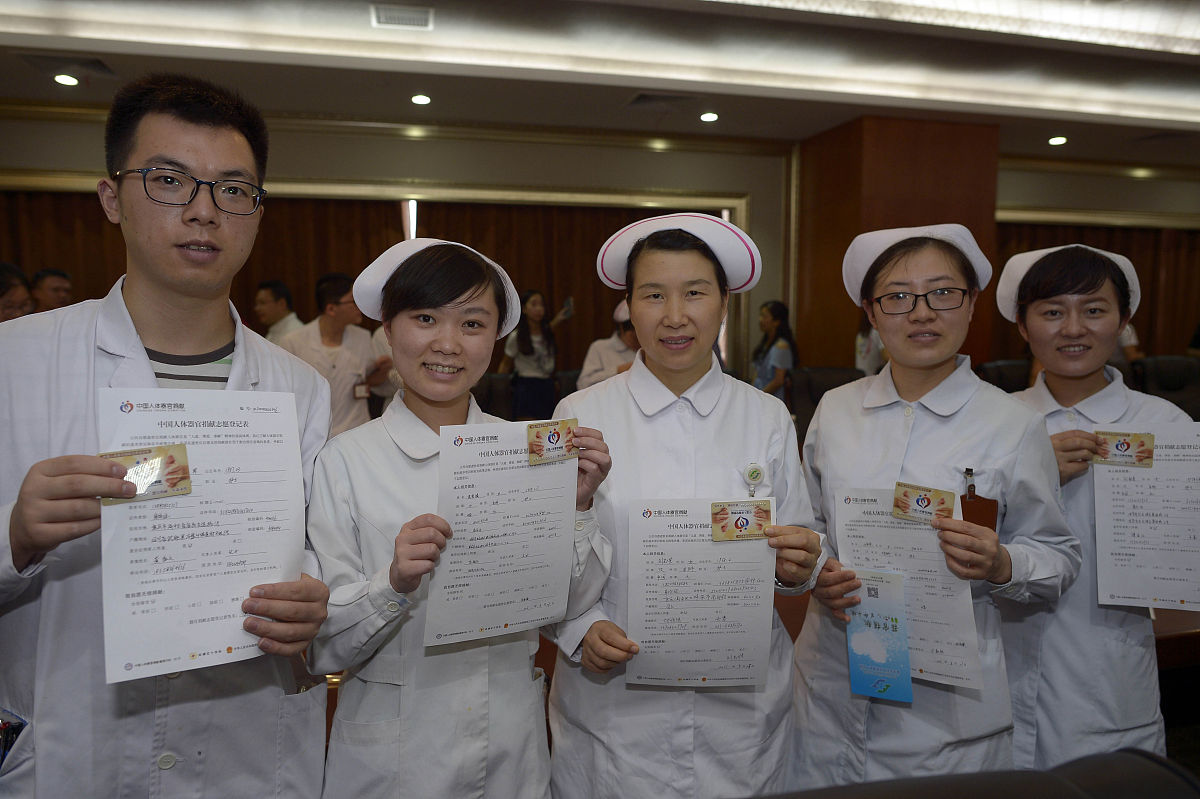 重庆2020什么卫校比较好就业