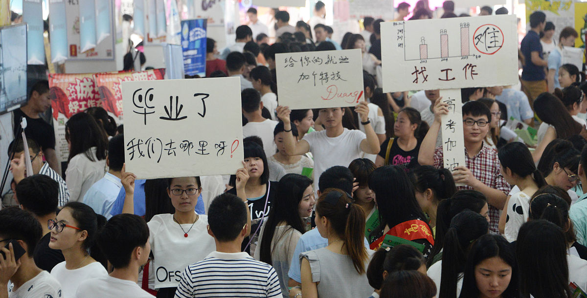 安康职业技术学院康复治疗技术专业招生计划：每年招收50人