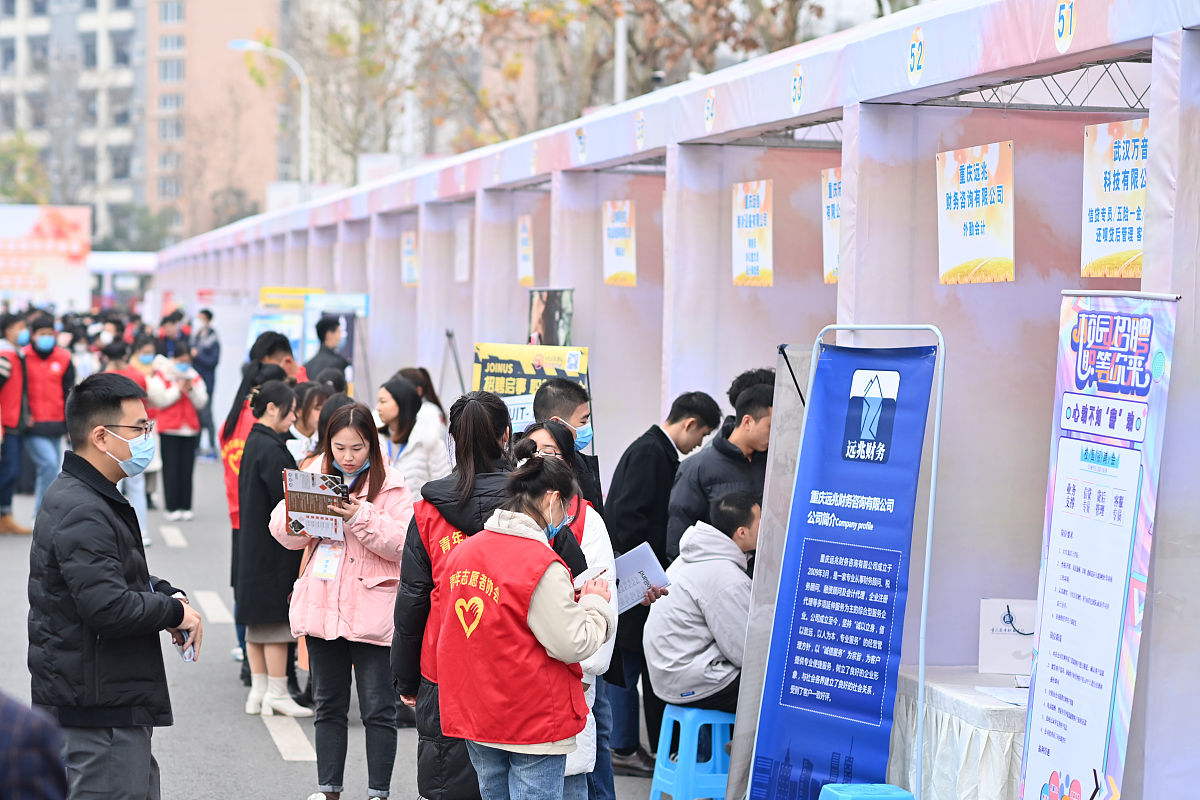 职高专业大全：热门专业、就业前景及选择建议