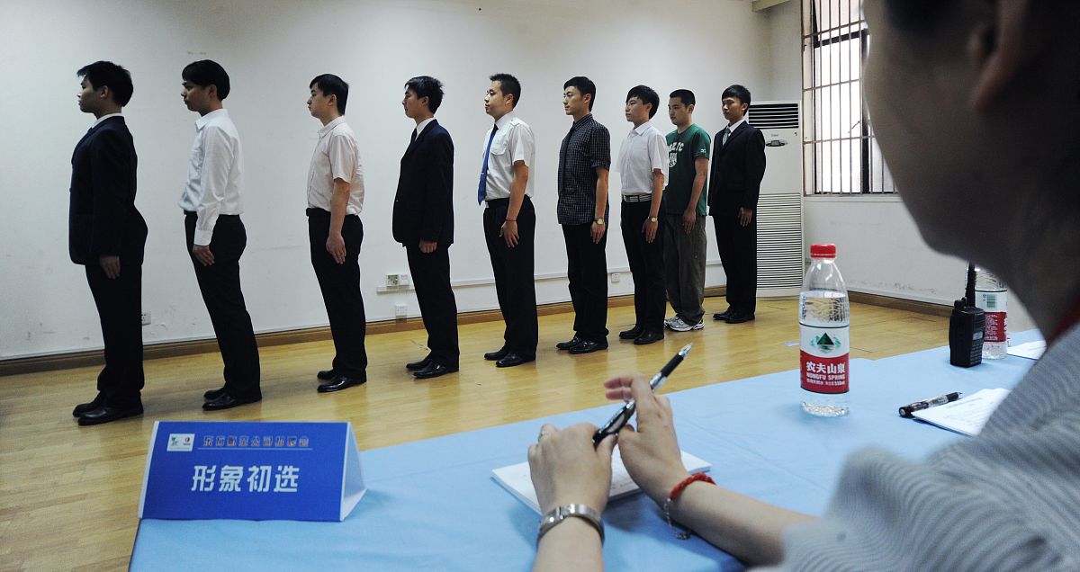 重庆轻工职业学院单招乘务专业