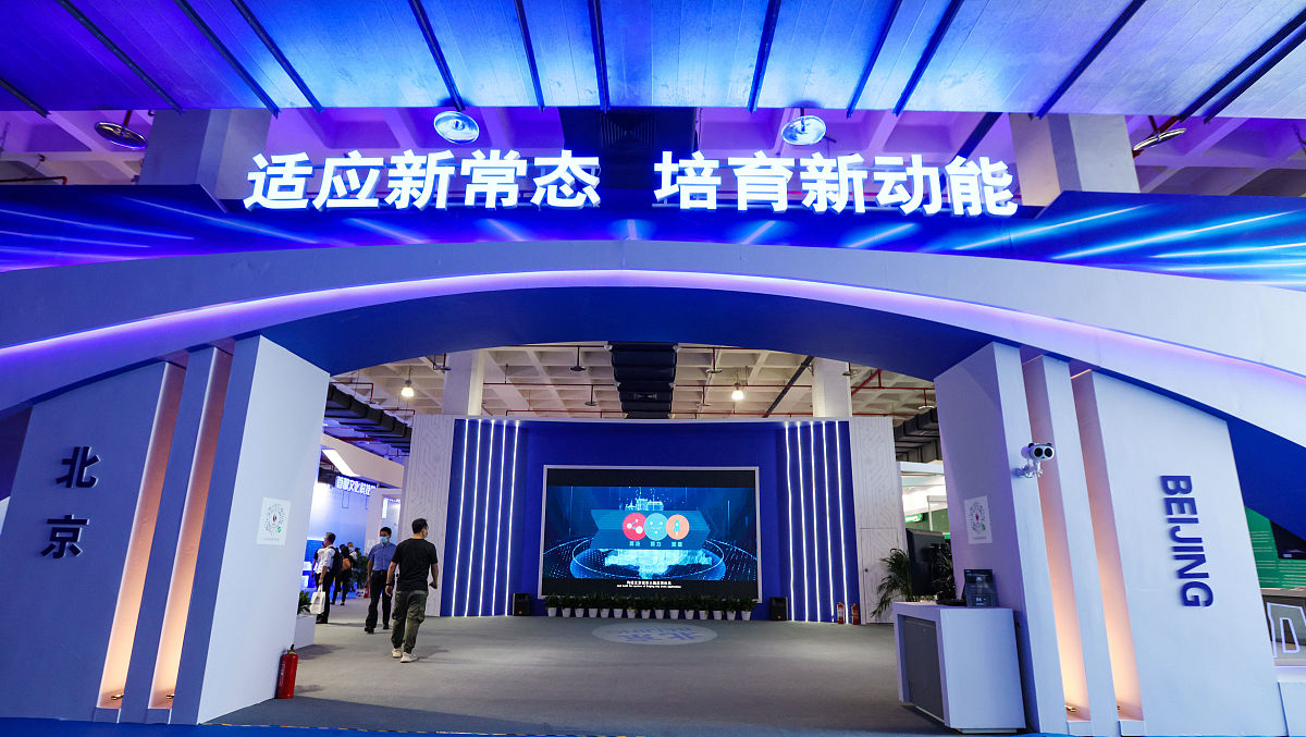 北京电子科技职业学院单招药剂专业好吗