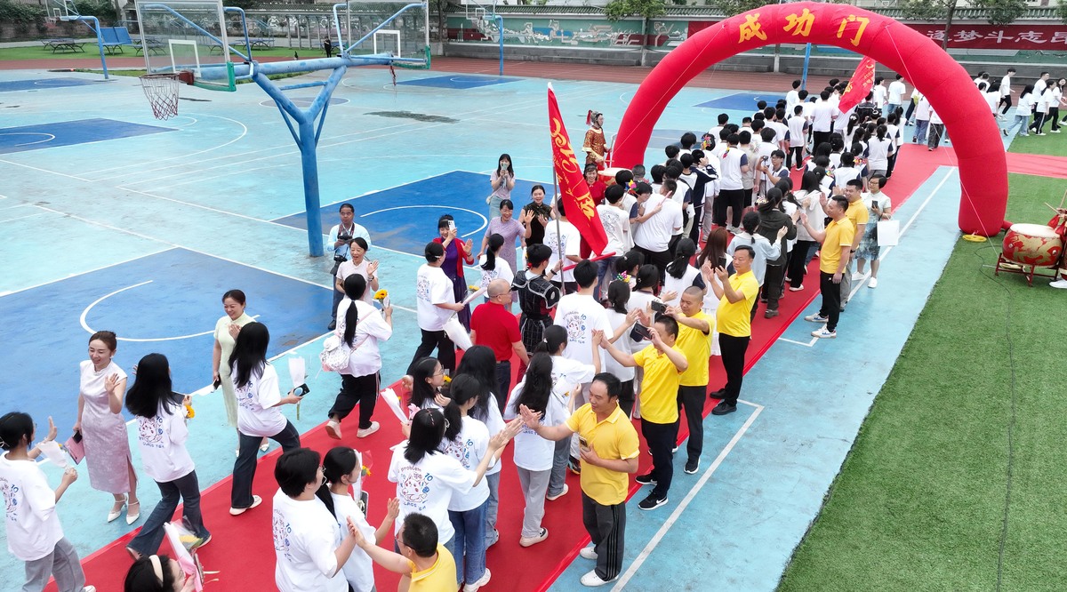 重庆幼师职业学院有不有学生活动