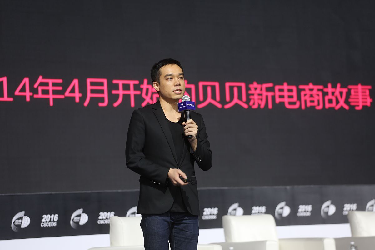 四川2021年初中生上电子商务学校好不好