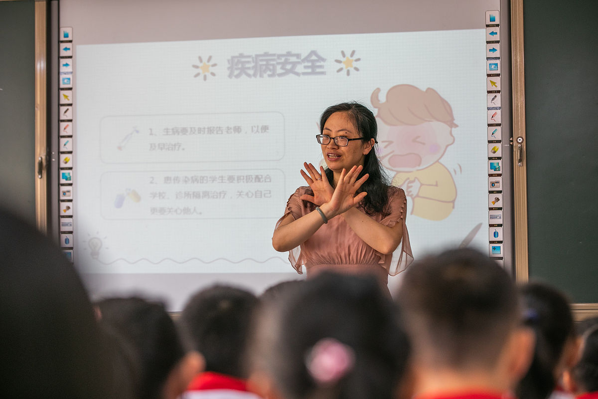 贵阳幼师学校教大家如何怎样做个好老师