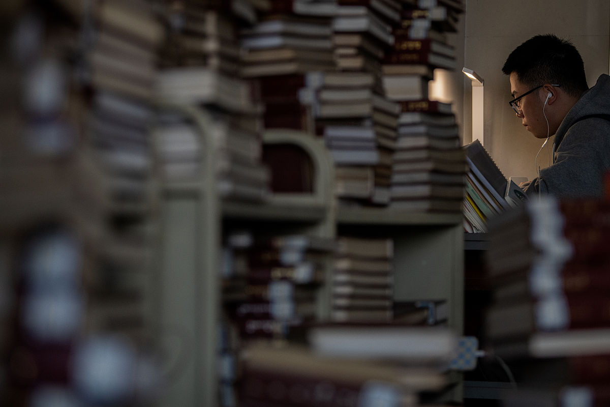 考研成功秘诀：你需要具备哪些条件？