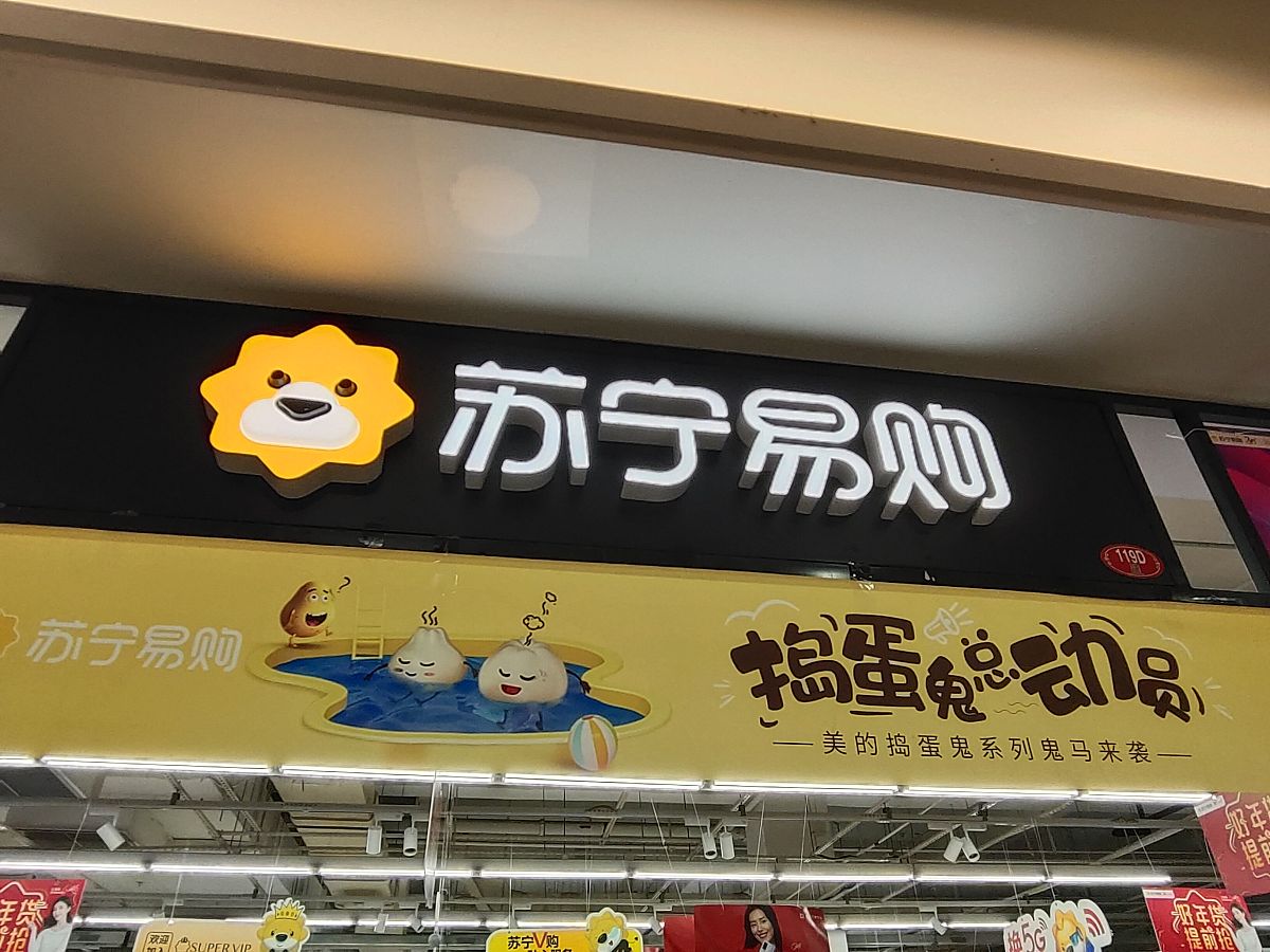 百威酒水促销营销策划方案 - 吸引更多消费者，提升品牌影响力