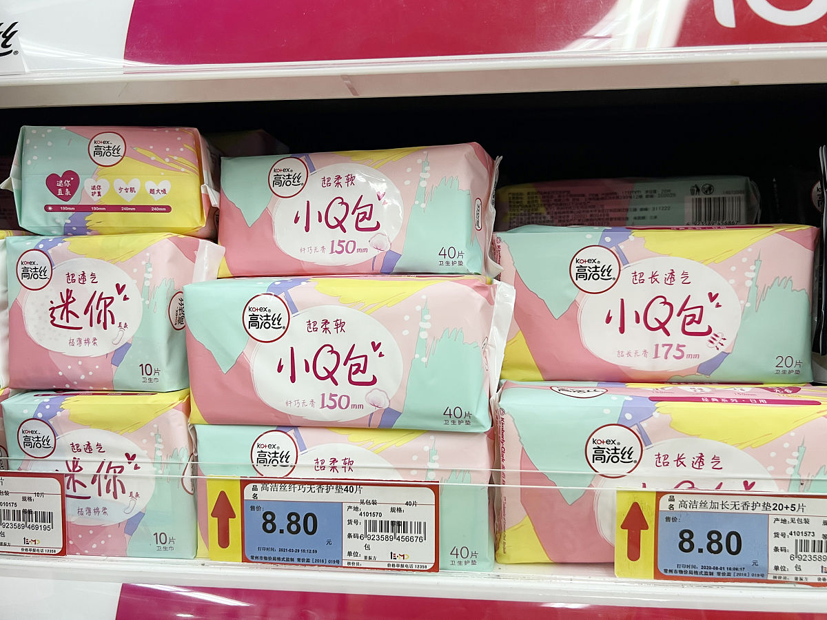 贵州医科大学食品卫生与营养学专业招生