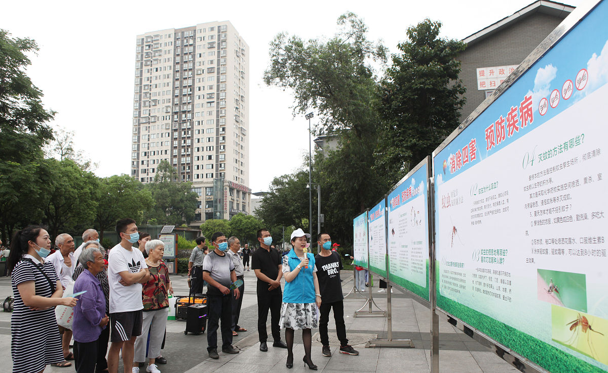 大力宣传营造气氛文字扩充