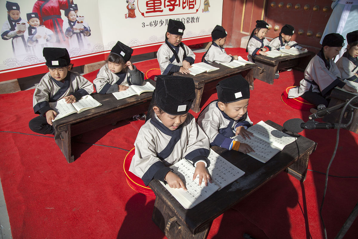  2016年9月28日,时值孔子诞辰2567周年纪念日,吉林文庙举行丙申年公祭