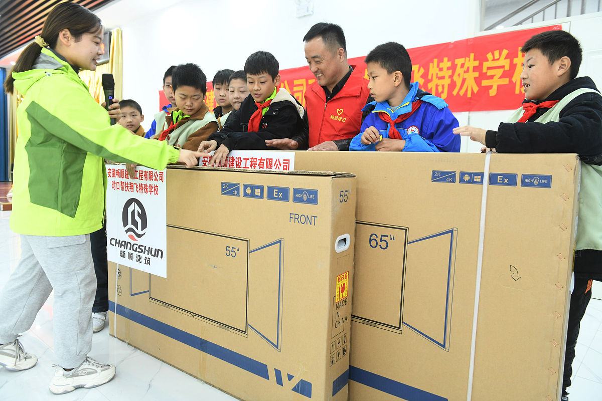 阜阳机电工业学校2023年招生计划-报名条件-录取分数线