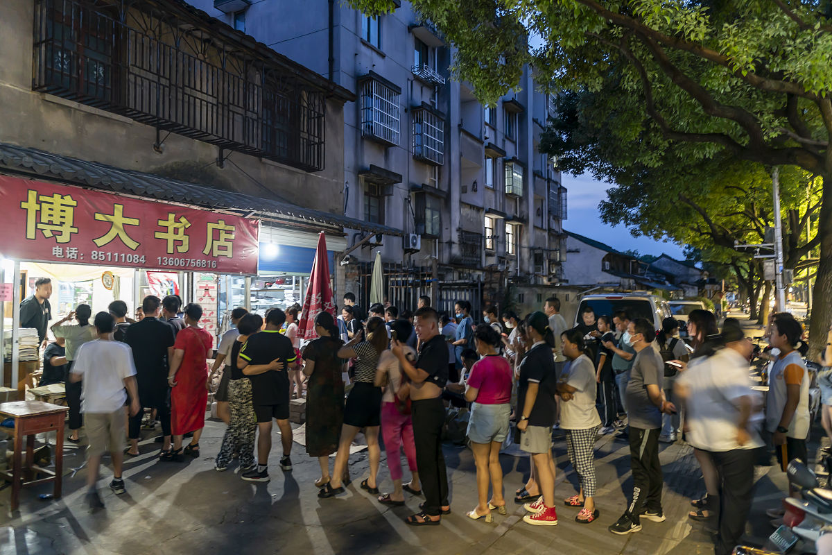 甘肃省商业学校2022年有哪些专业