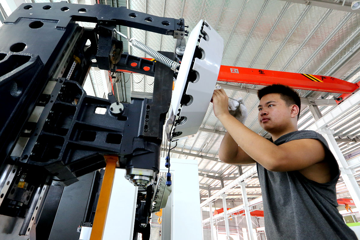 永兴县职业中专学校2023年招生简章_招生信息