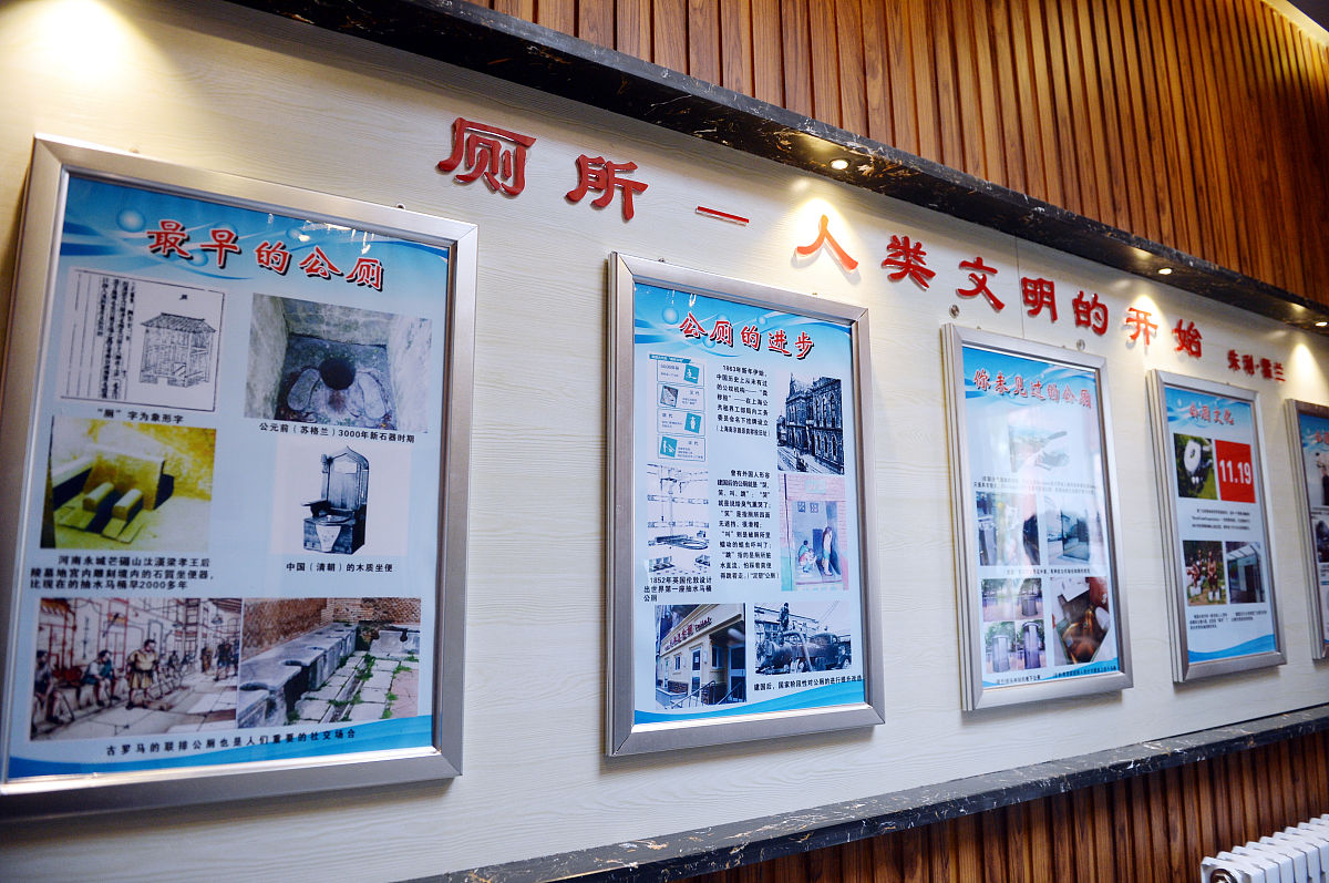 4月14号我们包装组正开班前晨会的时候玉主管正好走进来也参与我们前晨会中她也在听我们组长讲工作内容当我们组长讲完工作内容的时候我们组长说玉主管讲两句后面玉主管就讲到昨天检查到的不合格的卫生什么去做好最好的还有企业文化 好人好事要分享当听到玉主管说了这么多的时候我就想着以后不管做什么事情都要好好的去的帮我加一些词语进去让这段话更完美