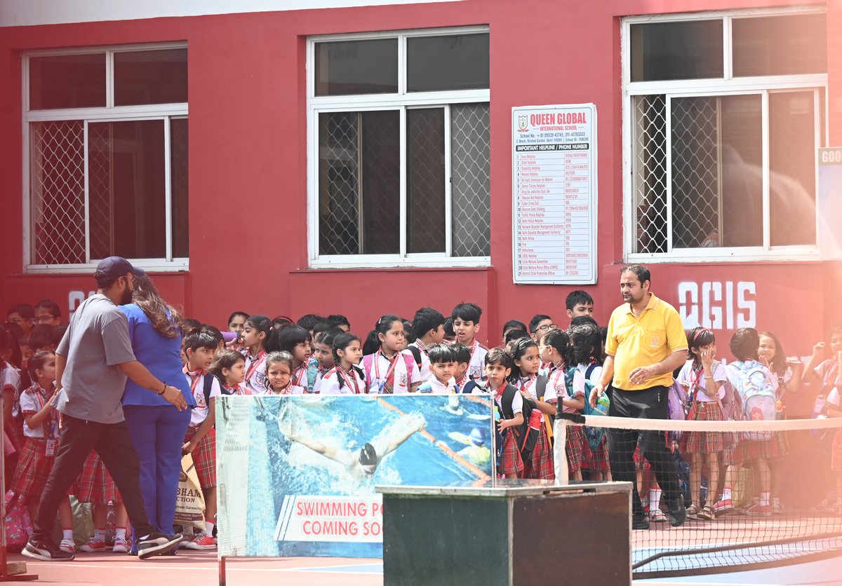 烟台市特殊教育学校地址 - 莱山路108号