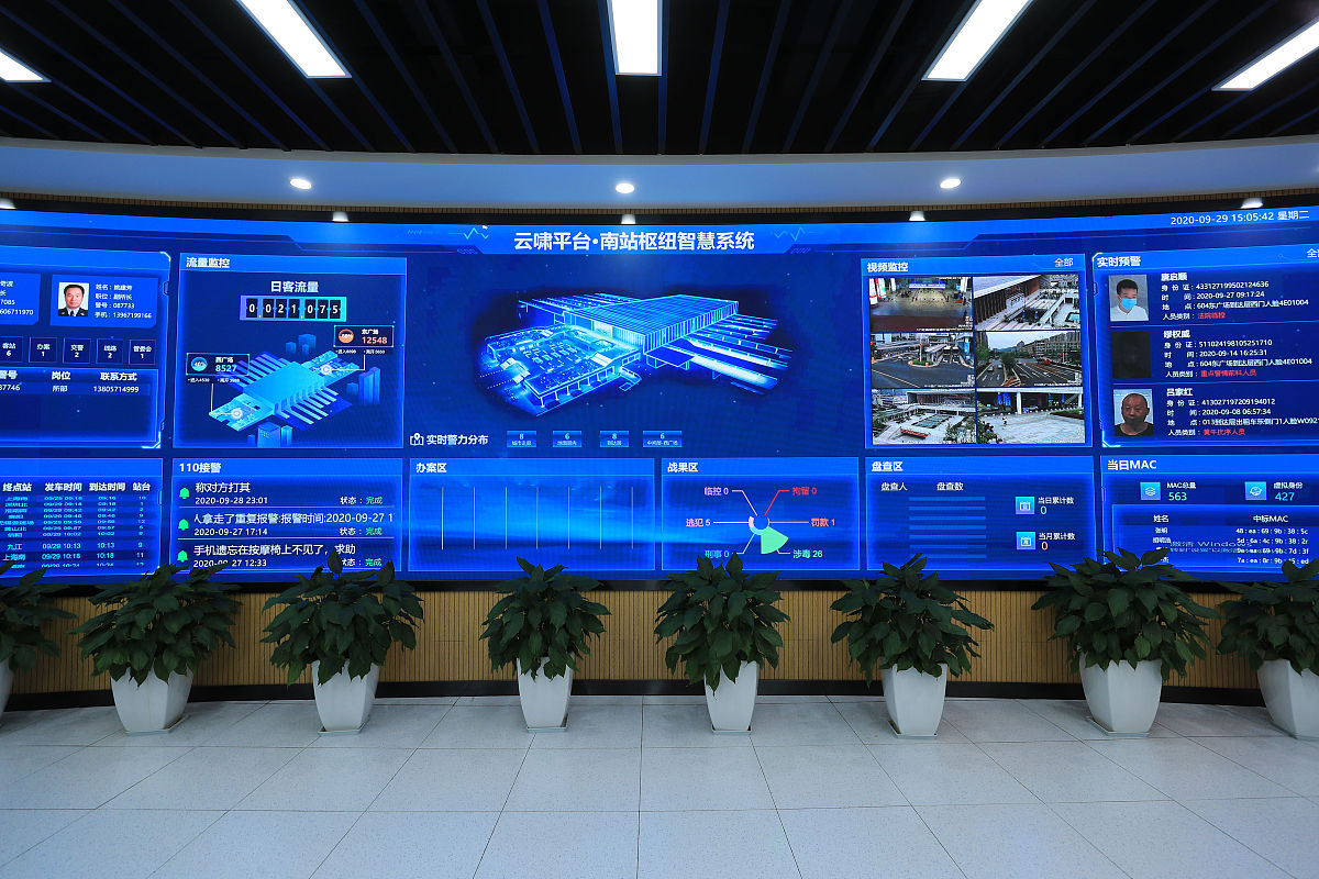 东华大学机械工程专业怎么样？发展现状及优势分析