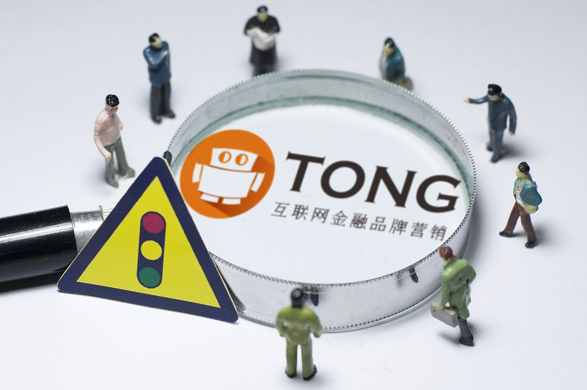 新加坡那个地方有借钱可以还利息