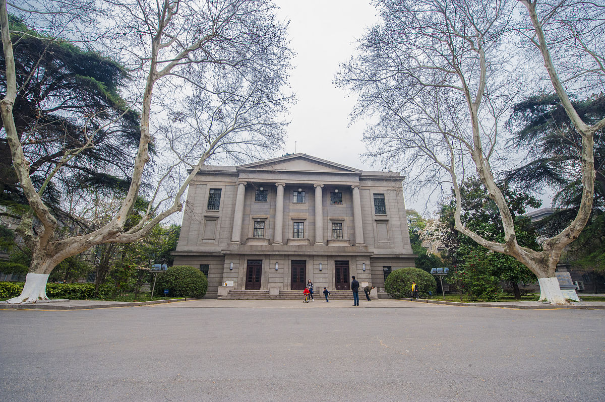东南大学评价：实力雄厚，值得选择！