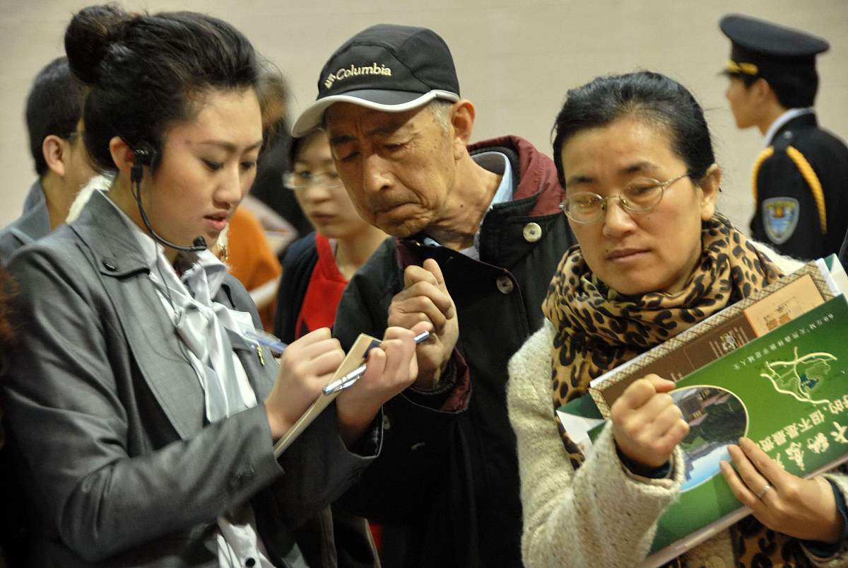 大连东软信息学院英语专业课程