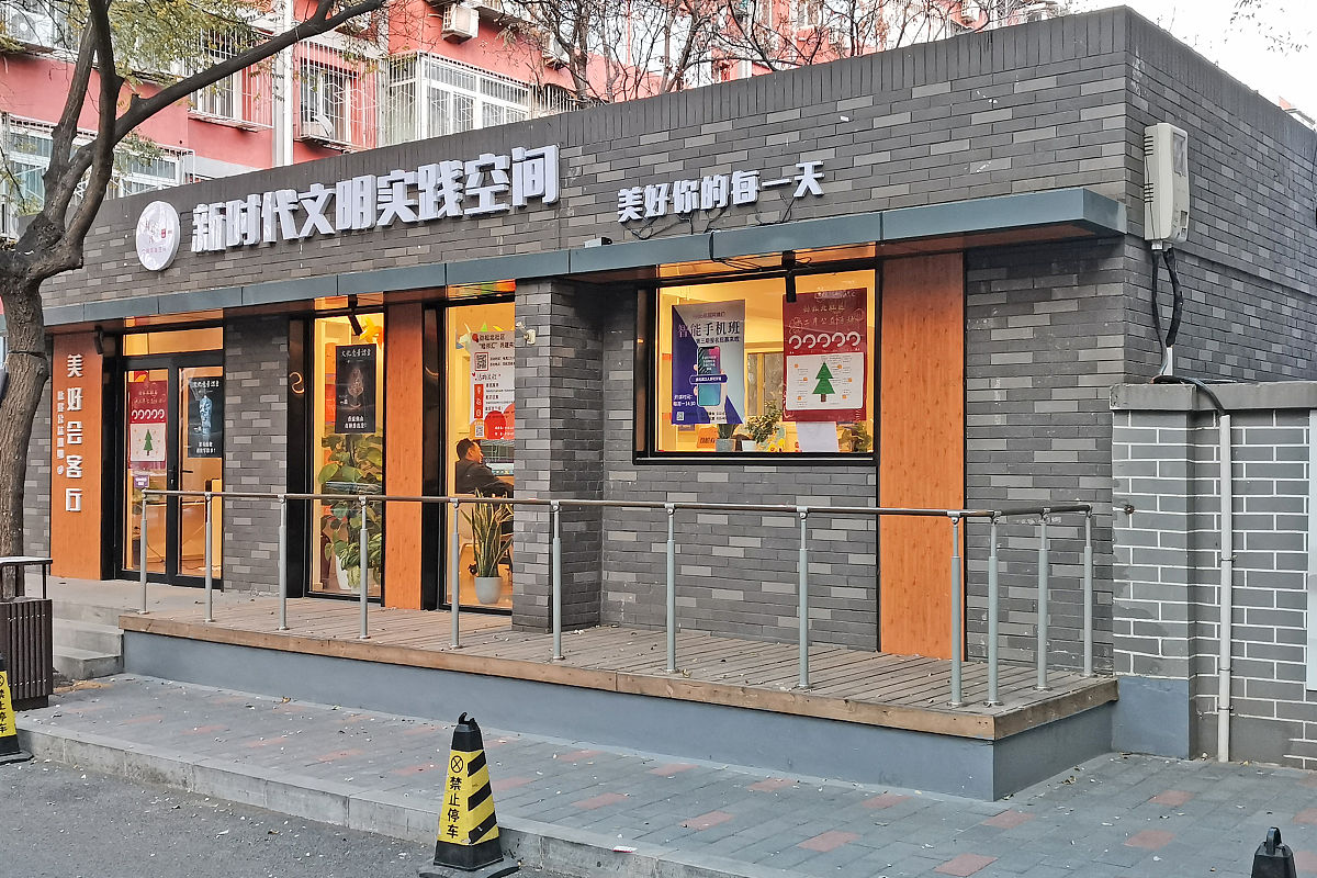 贵阳市城乡建设学校工程造价专业好不好发展前景怎样怎么样