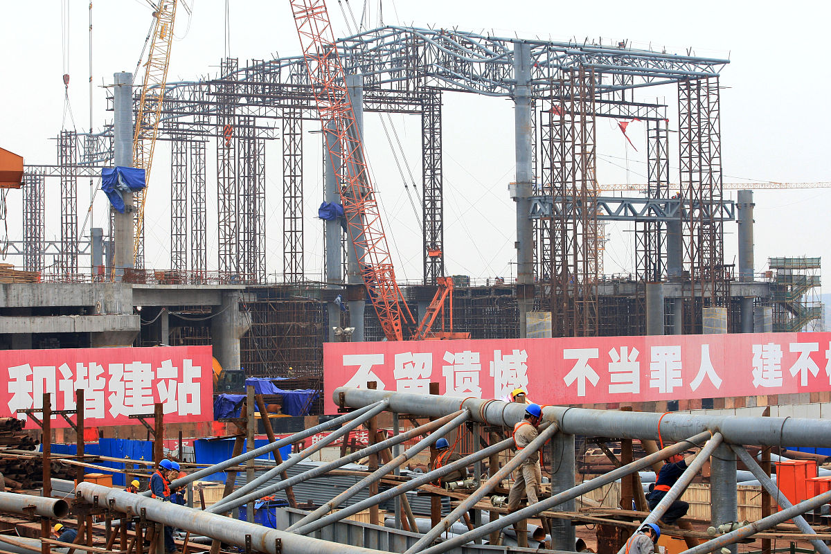 中国机械工业第二建设工程有限公司 - 专业机械工程建设承包商