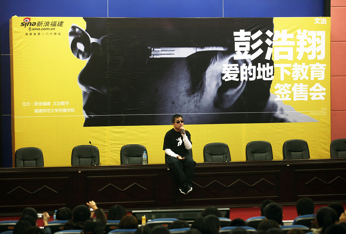 初中语文散文情境教学的特征