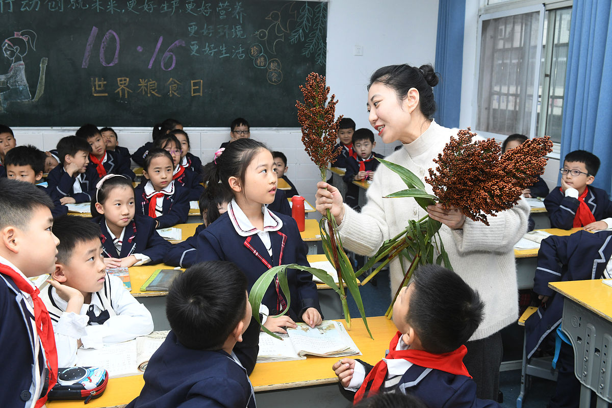 阜阳机电工业学校2021年招生条件是什么