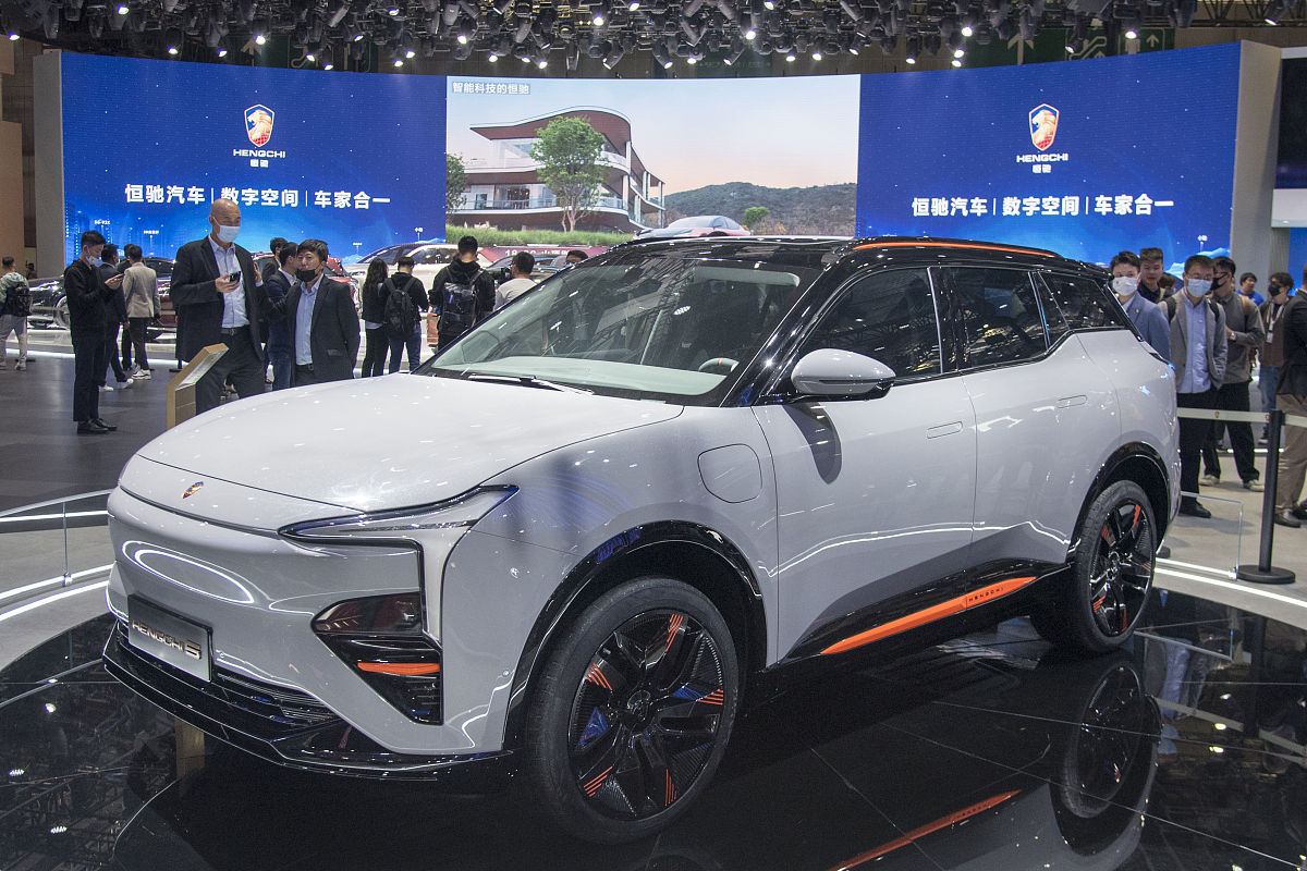 西安汽车科技职业学校2021招生简章