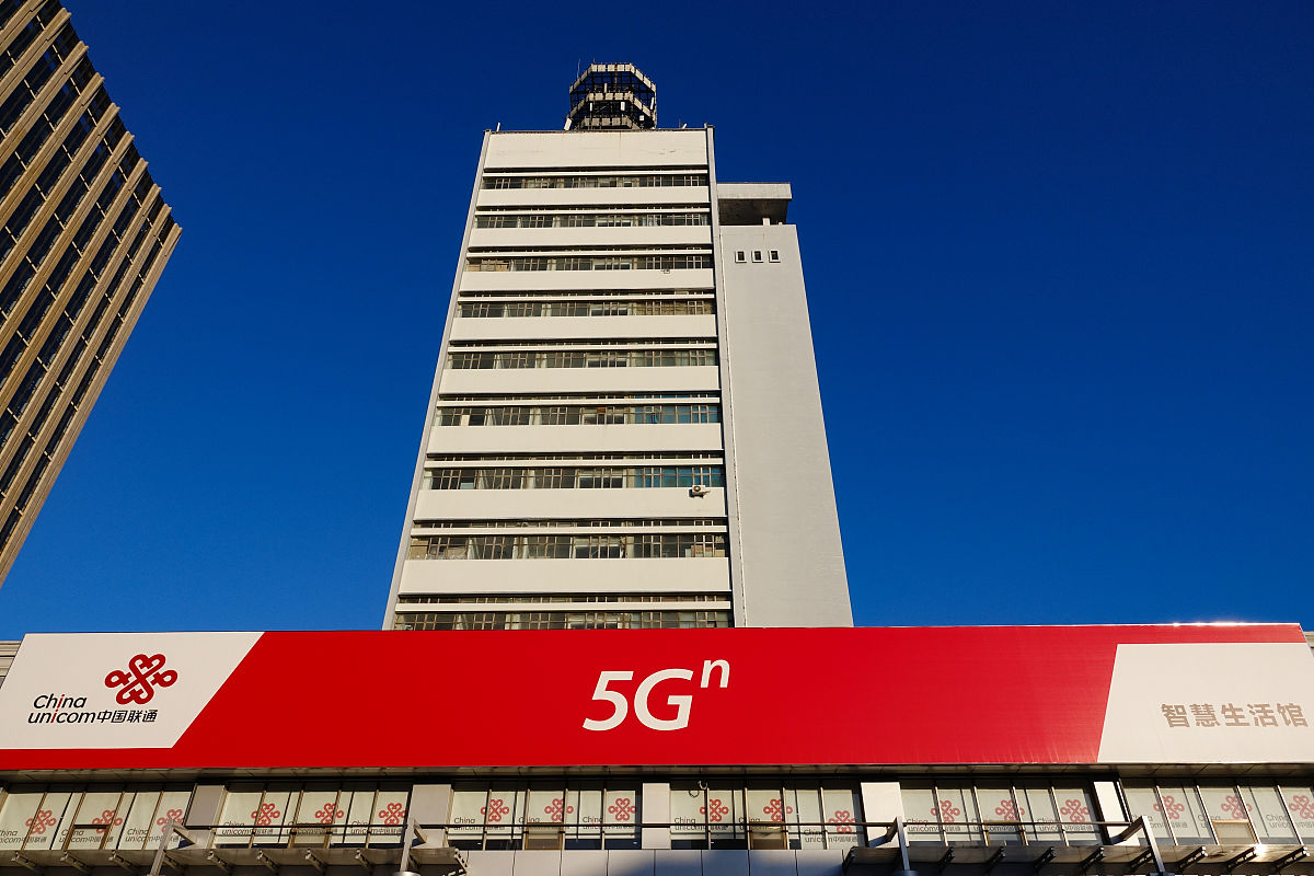 写一个联通电话卡销售方法