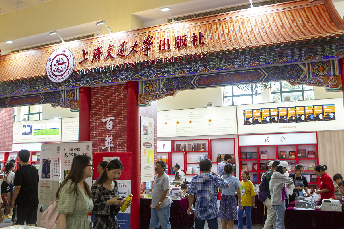 遵义幼师学校学前教育专业毕业后可以做什么？就业前景分析