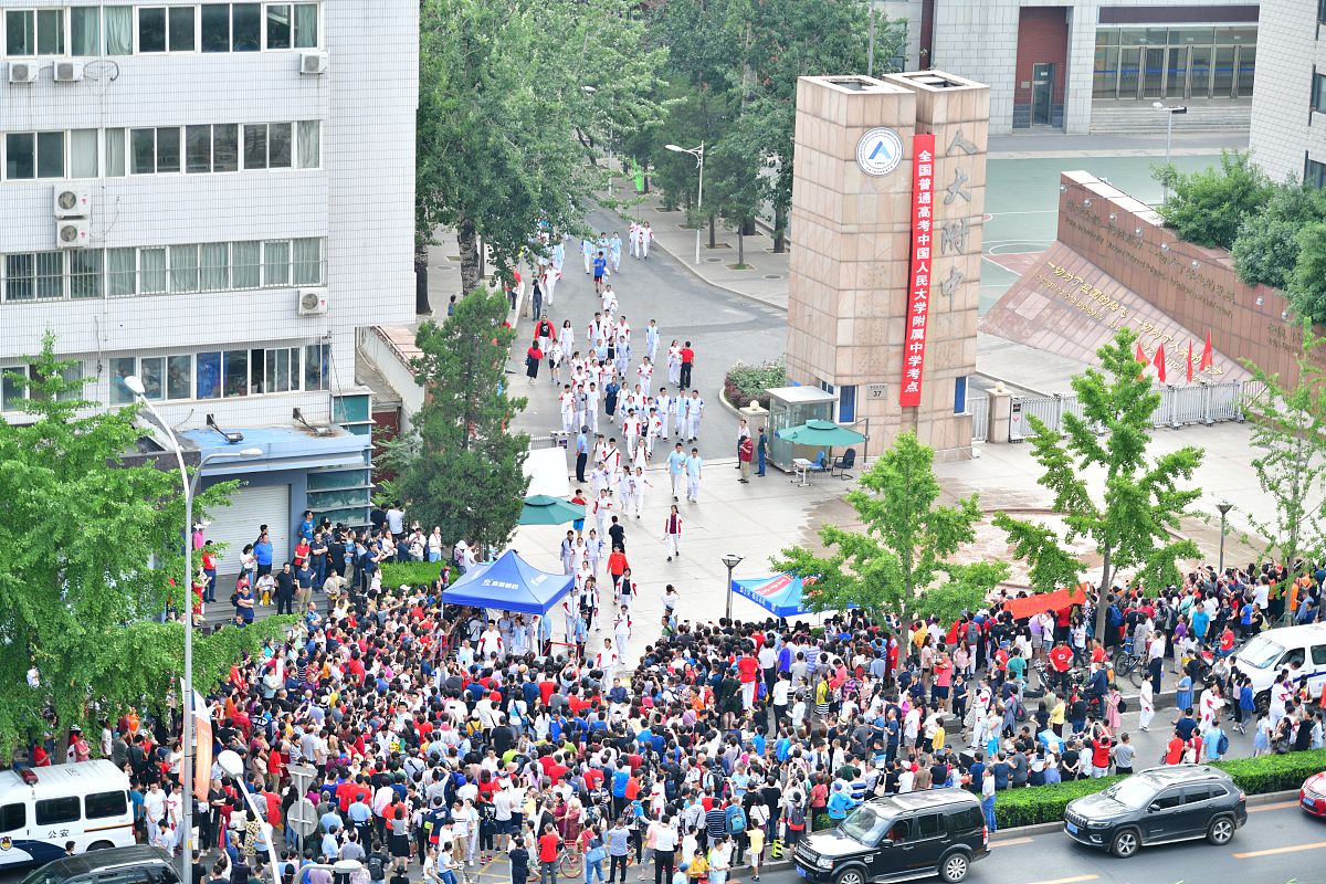 邯郸2022年初中生可以读哪些卫校